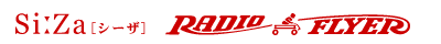 RADIOFLYER ���W�I�t���C���[���V���b�v�@by Si:Za[�V�[�U]
